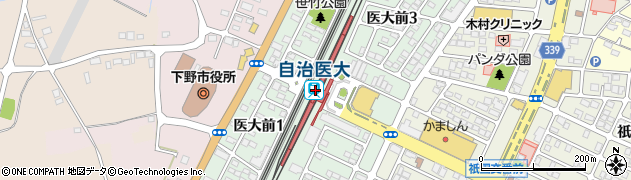 自治医大駅周辺の地図