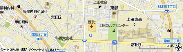 西友上田東店周辺の地図