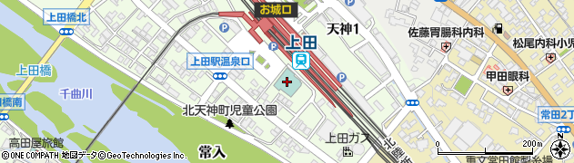 上田東急ＲＥＩホテル周辺の地図