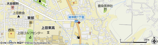 株式会社本島ビジネスセンター上田営業所周辺の地図