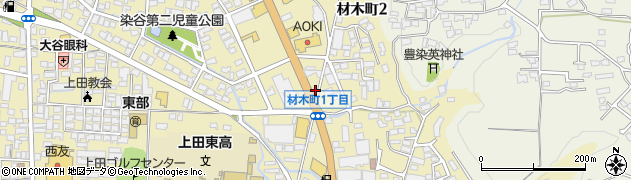 車検のコバック上田材木町店車検予約専用周辺の地図