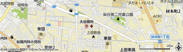 メガネのナガタ　上田材木町店周辺の地図