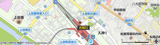 上田駅前郵便局 ＡＴＭ周辺の地図