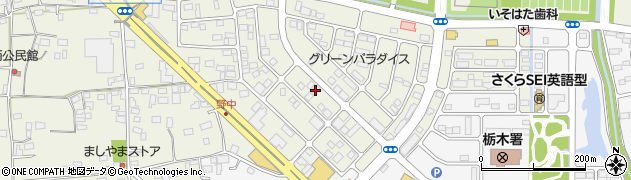 栃木県栃木市野中町1361周辺の地図