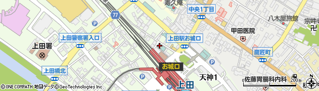 上田駅前ロイヤルホテル周辺の地図