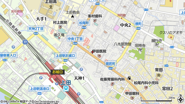 〒386-0012 長野県上田市中央の地図