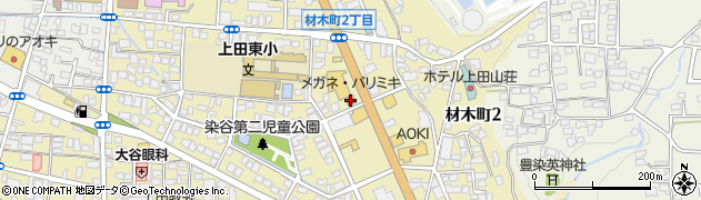 パリミキ　上田店周辺の地図