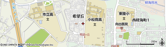 石川県小松市希望丘周辺の地図