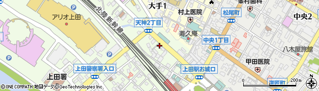 朝日生命保険相互会社　上田中央営業所周辺の地図