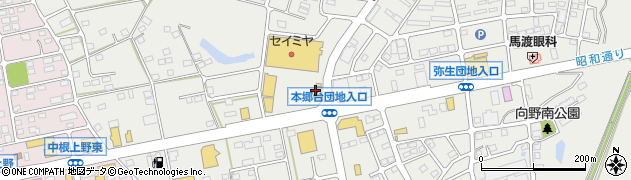フラワーショップ花野寿馬渡店周辺の地図