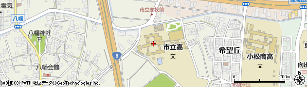 小松市立高等学校周辺の地図