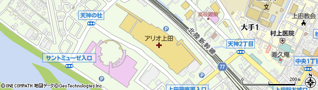 アカチャンホンポアリオ上田店周辺の地図