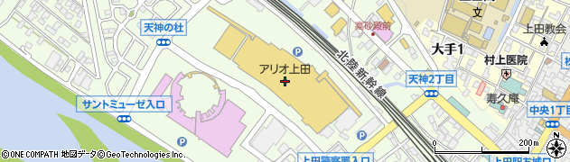 アリオ上田周辺の地図