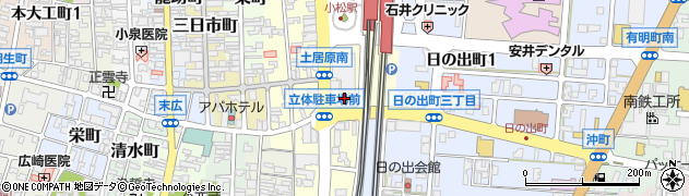 小松駅前立体駐車場周辺の地図