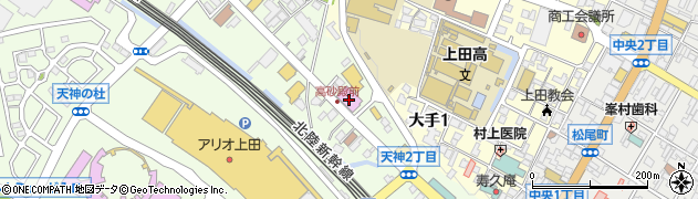 ザ・グランドティアラ上田高砂殿周辺の地図