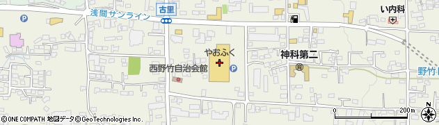 長野銀行やおふく古里店 ＡＴＭ周辺の地図