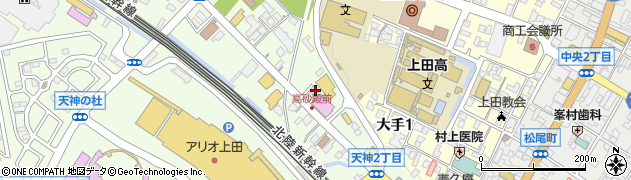 上田高砂殿　写真館周辺の地図
