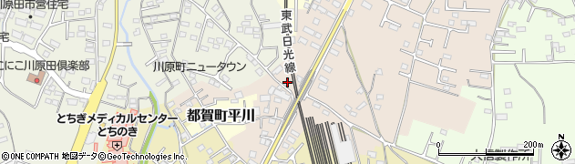 栃木県栃木市都賀町合戦場690周辺の地図