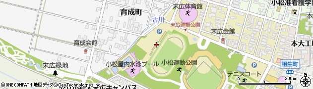 小松市まちづくり市民財団　末広陸上競技場周辺の地図