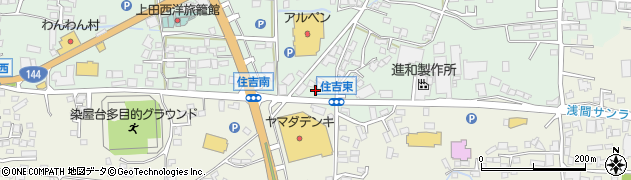 長野県上田市住吉46周辺の地図