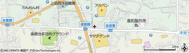長野県上田市住吉52周辺の地図