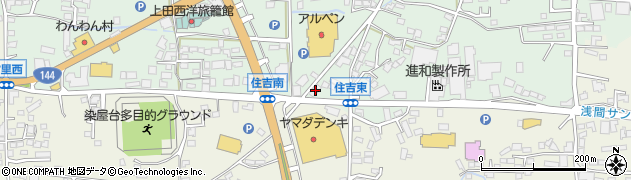 長野県上田市住吉47周辺の地図