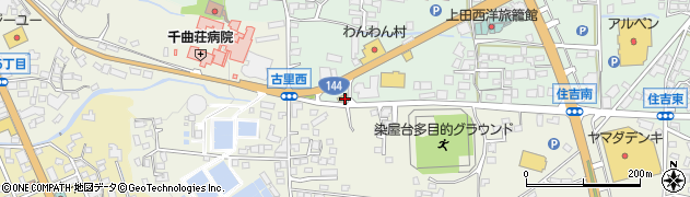 長野県上田市住吉131周辺の地図