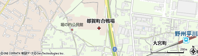 栃木県栃木市都賀町合戦場856周辺の地図