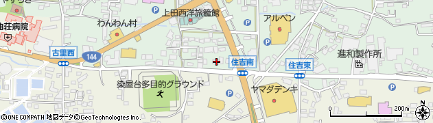長野県上田市住吉100周辺の地図