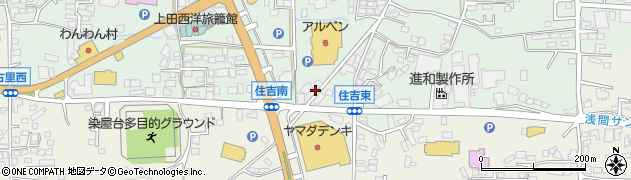 長野県上田市住吉50周辺の地図