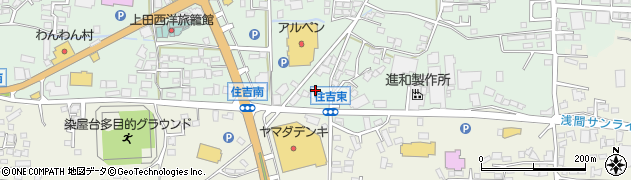 長野県上田市住吉48周辺の地図
