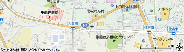 長野県上田市住吉128周辺の地図