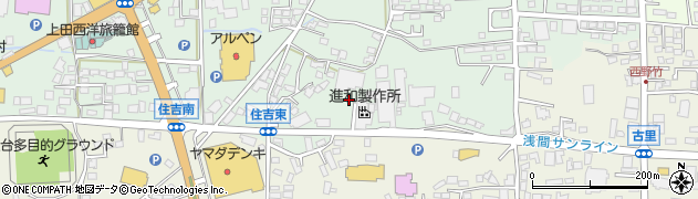 長野県上田市住吉35周辺の地図