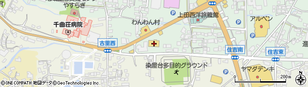 長野県上田市住吉125-2周辺の地図