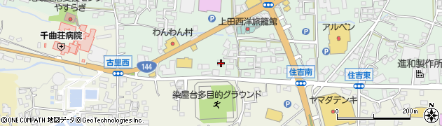 長野県上田市住吉103-10周辺の地図