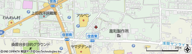 長野県上田市住吉43周辺の地図