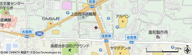 長野県上田市住吉55周辺の地図