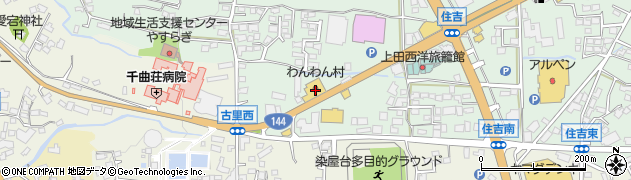 長野県上田市住吉125-1周辺の地図