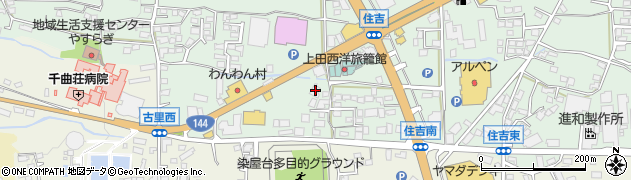 長野県上田市住吉106周辺の地図