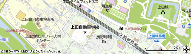 上田自動車学校周辺の地図