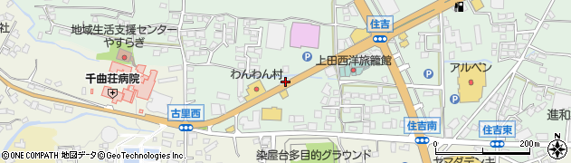 長野県上田市住吉107周辺の地図