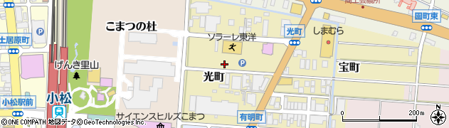 石川県小松市光町周辺の地図