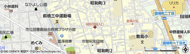 昭和団地入口周辺の地図