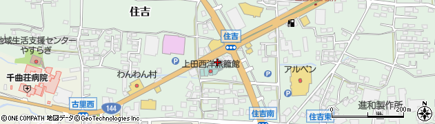 長野県上田市住吉86周辺の地図