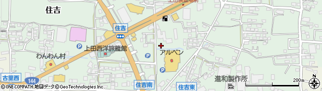 長野県上田市住吉59周辺の地図