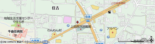 長野県上田市住吉84-8周辺の地図