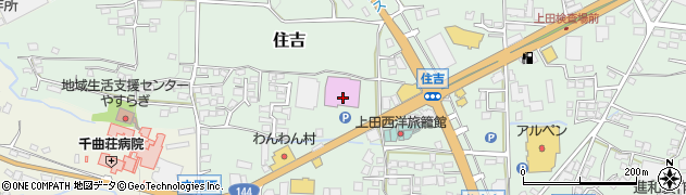 長野県上田市住吉110周辺の地図