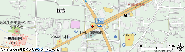 長野県上田市住吉82周辺の地図