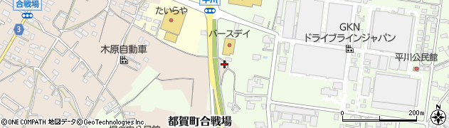 栃木県栃木市都賀町合戦場831周辺の地図