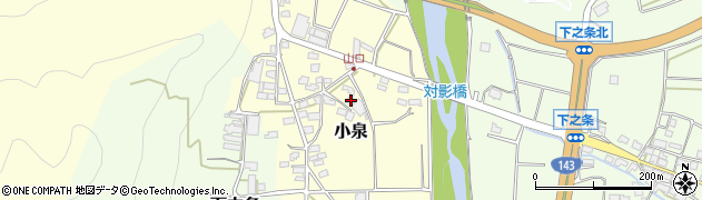 長野県上田市小泉泉田山口2548周辺の地図